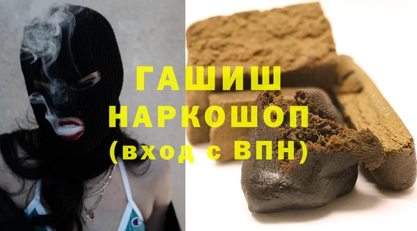 COCAINE Белоозёрский